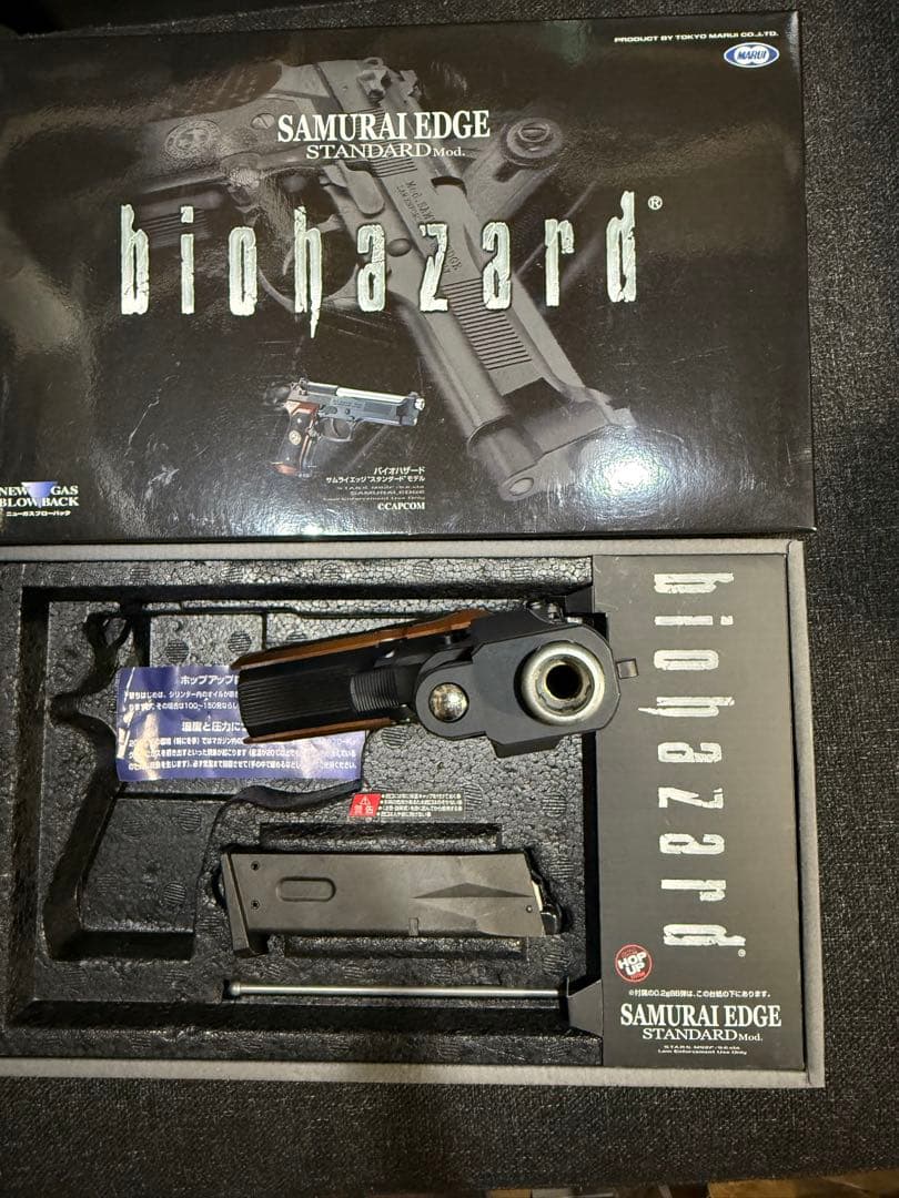東京マルイ　サムライエッジ スタンダード　ガス・ブローバック　ベレッタ M92F