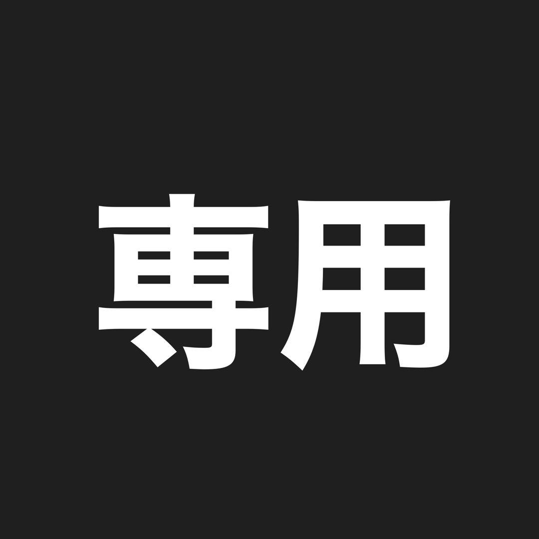 宮城ゼオライト5kg 牡蠣殻15袋 麦飯石5kg 溶岩石プレート大2枚