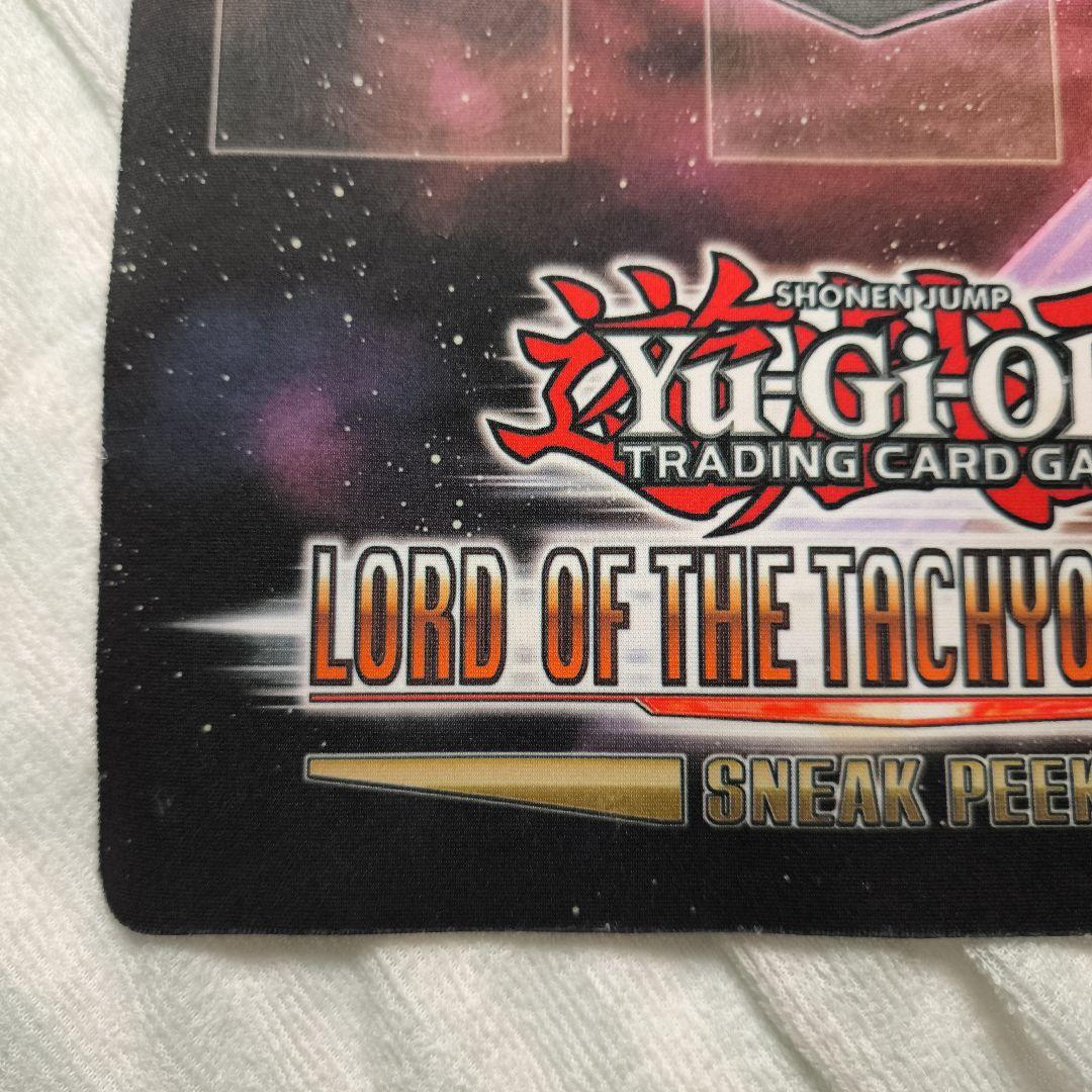遊戯王　No.107 銀河眼の時空竜　公式プレイマット　中古　タキオン