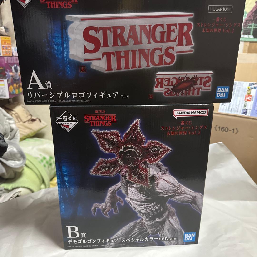 ストレンジャー・シングス A賞B賞C賞プラスF賞G賞H賞つき[値下げ交渉可能]