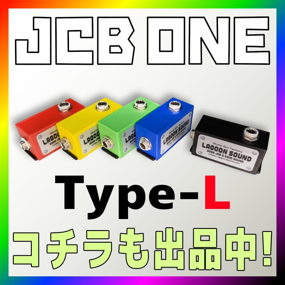 L1tbtbWH】LOOP 1 tibitibi《1ループ》 =ちびちび白=