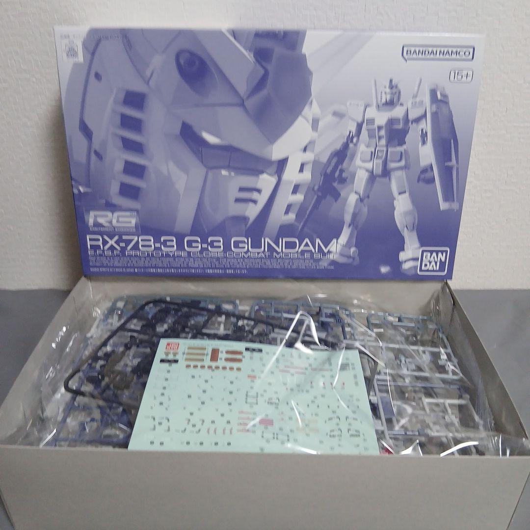 RG RX-78セット