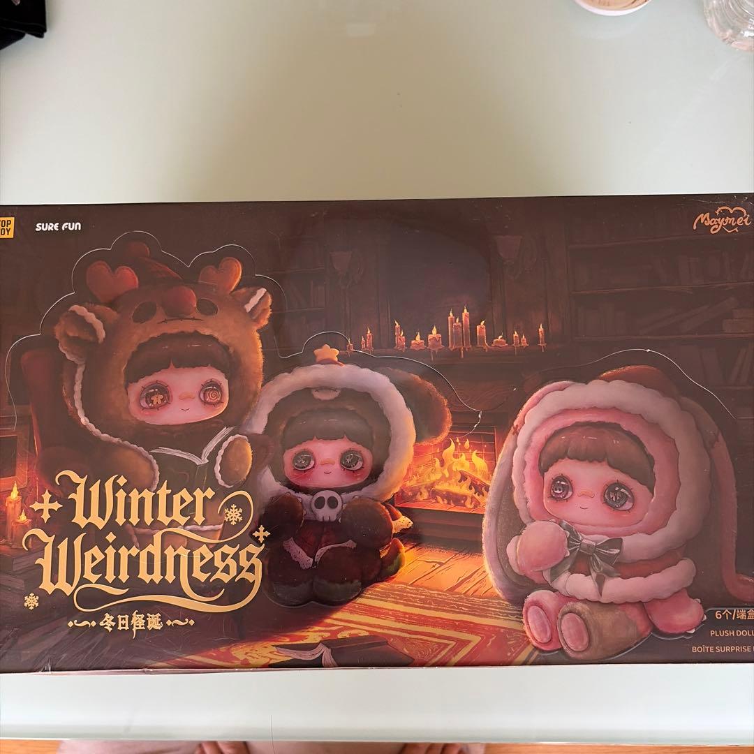 新品未開封❣️SURF FUN Winter Weirdness ぬいぐるみセット