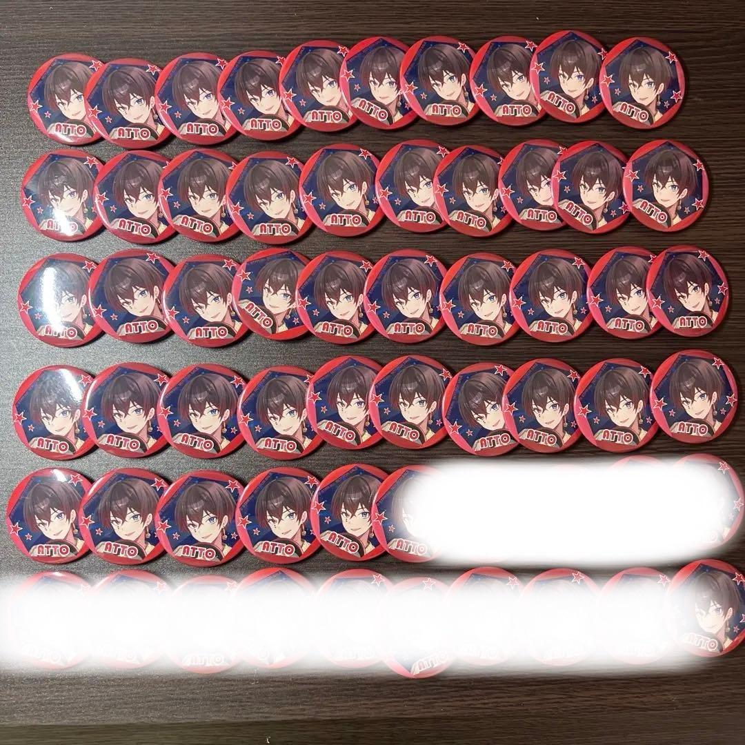 そらページ