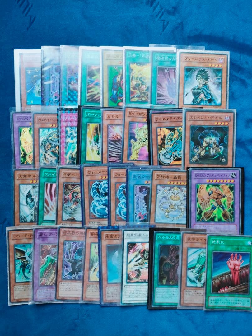 【引退品】遊戯王カード　キラカードのみ　132枚