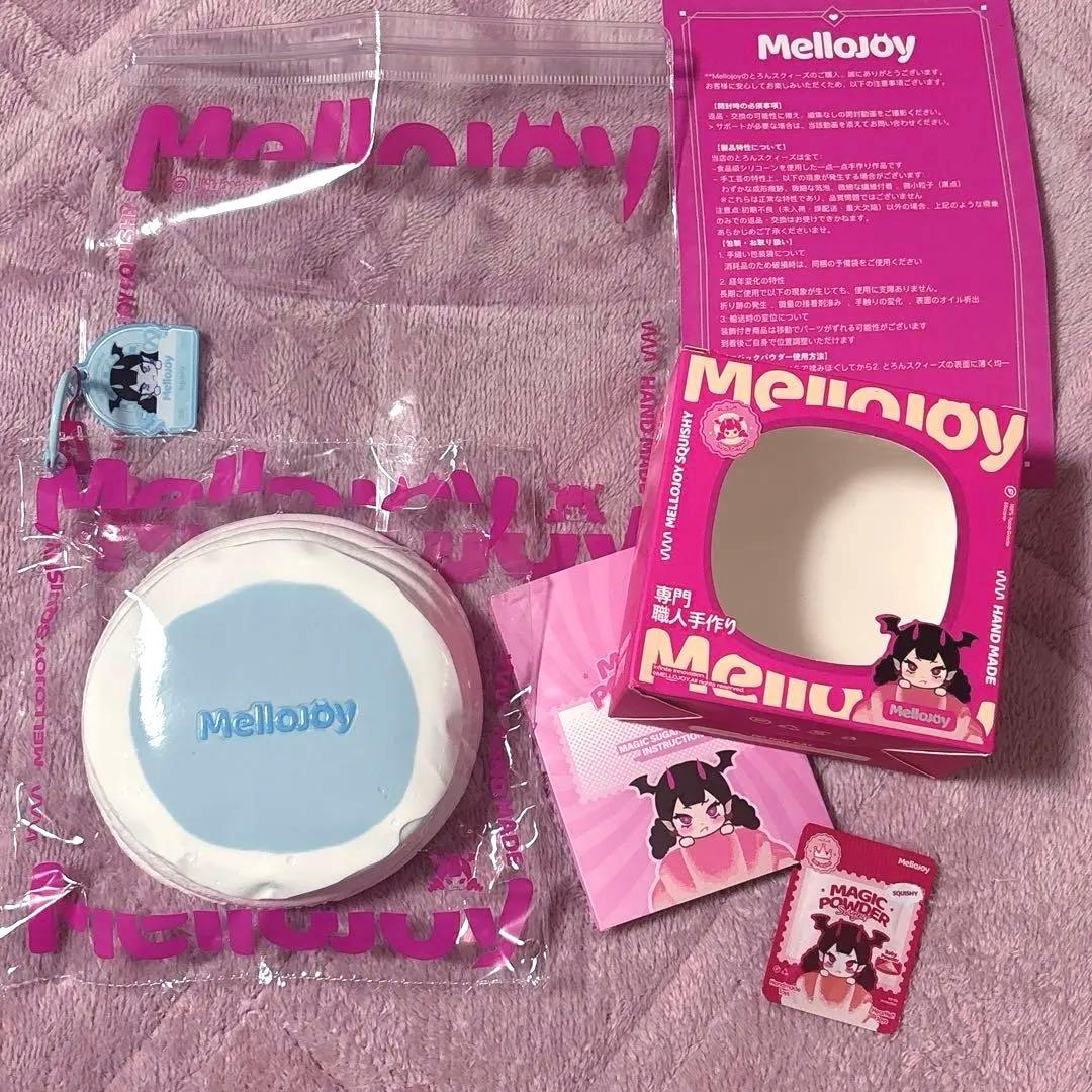 Mellojoy スクイーズ贅沢スフレ シーソルト