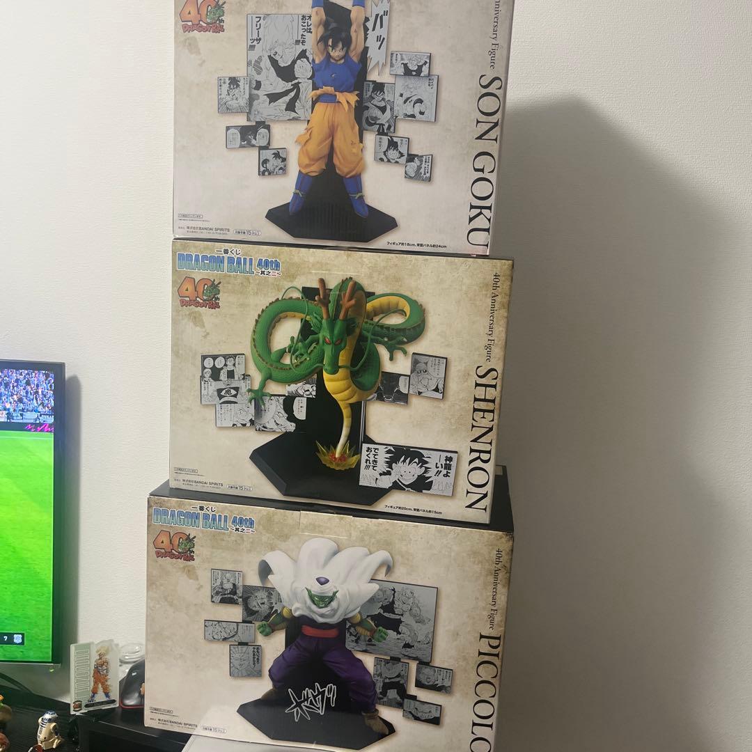 1番くじ DRAGON BALL 40th〜其之二〜 3体セット