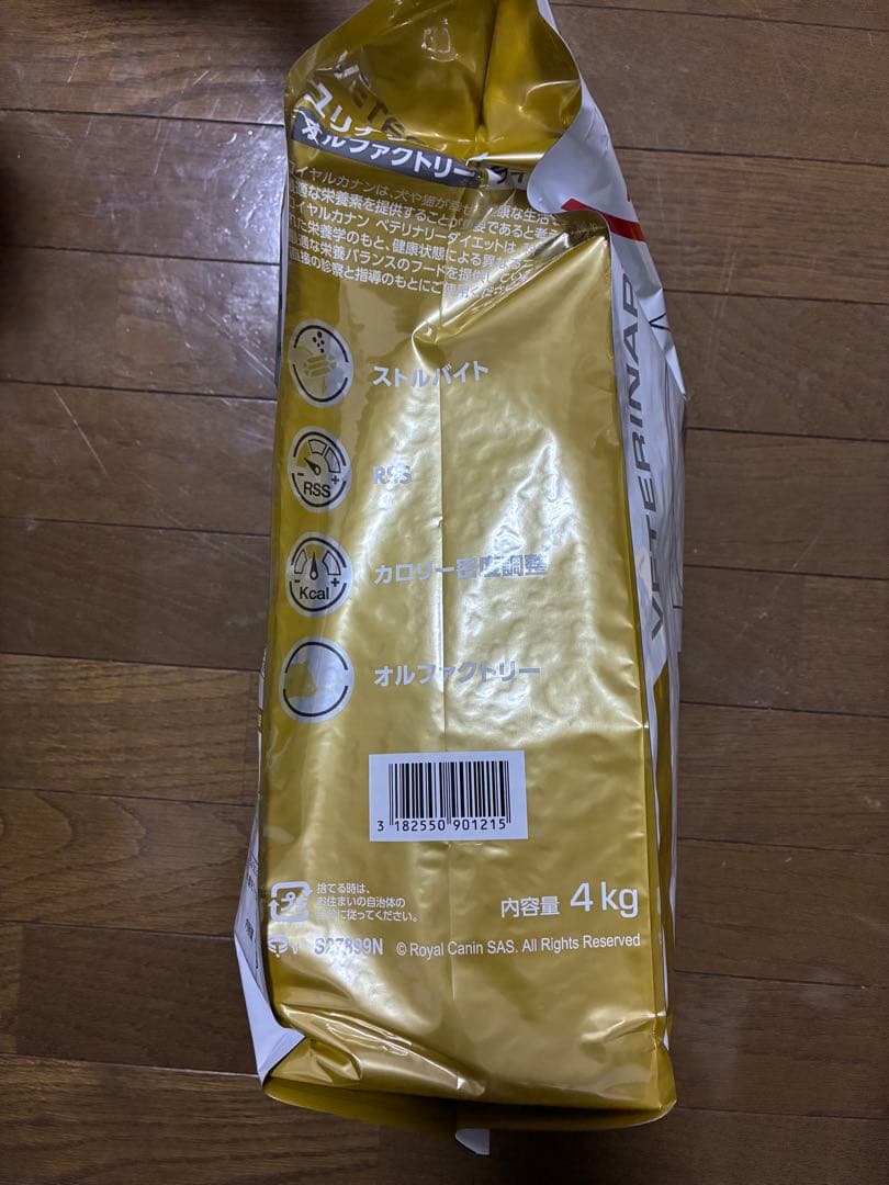  CANIN 猫用　ユリナリーS/O オルファクトリーライト 4kg