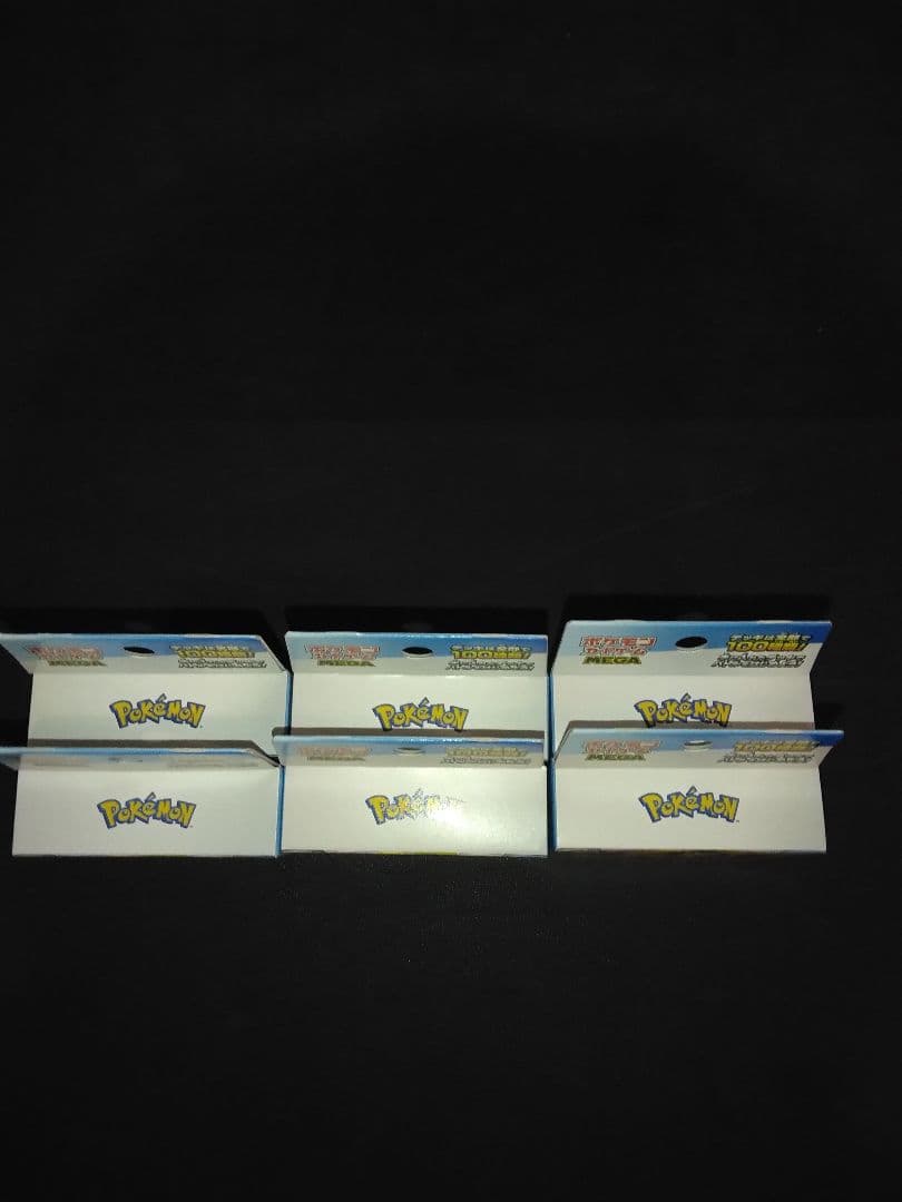 ポケモンカード　スタートデッキ100　6個まとめ売り