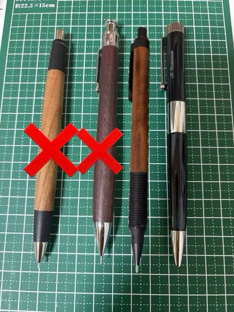 ボナンペン　工房楔　ロメオNo.3 エバードロー　セット