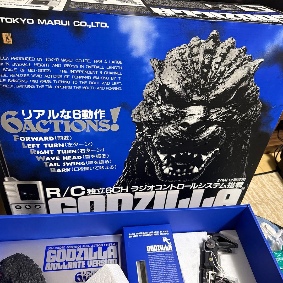 ゴジラ ビオゴジ 完動品