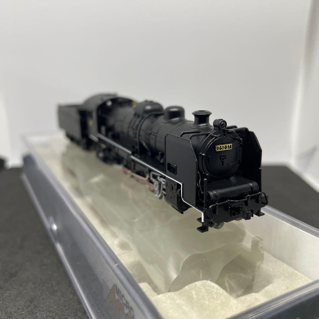 マイクロエ-ス　D50-37 岩見沢区　Nゲ-ジ [美品]