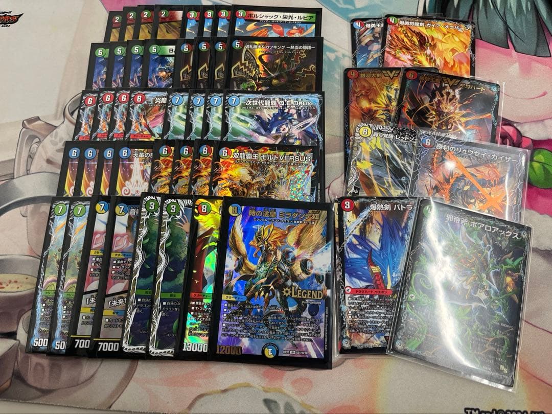 シータモルトversus デッキ販売　超次元付き
