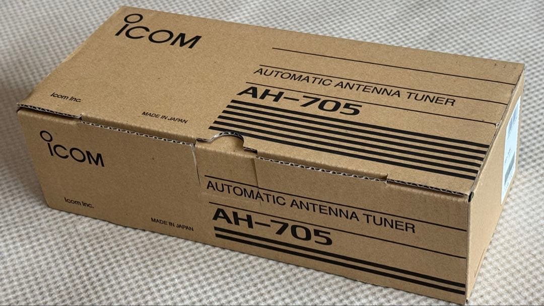 【新品未使用】ICOM AH-705 オートアンテナチューナー