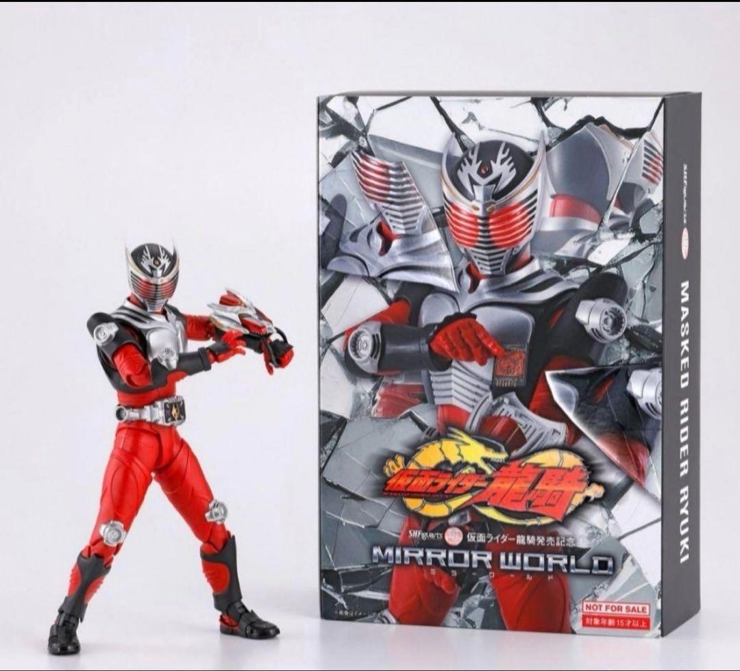 新品 限定スリーブ付 仮面ライダー龍騎 S.H.Figuarts 真骨彫製法