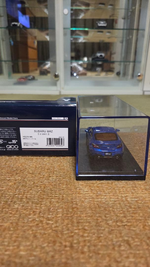 1/43 Hi-story スバル BRZ S 2021
