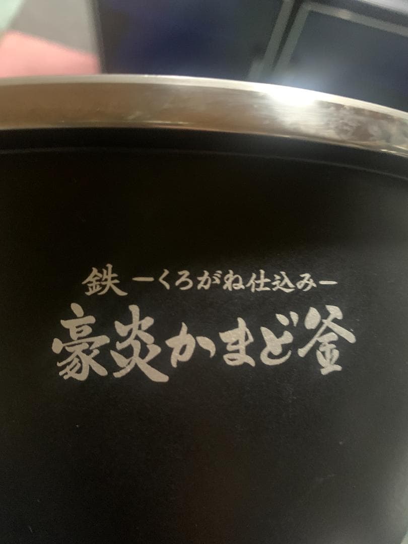 Y☆570 jinjin