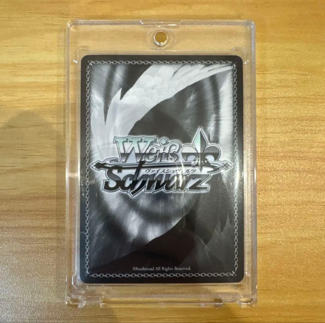 【希少品】ヴァイスシュヴァルツ 主人公（P5） サイン 美品 ペルソナ5