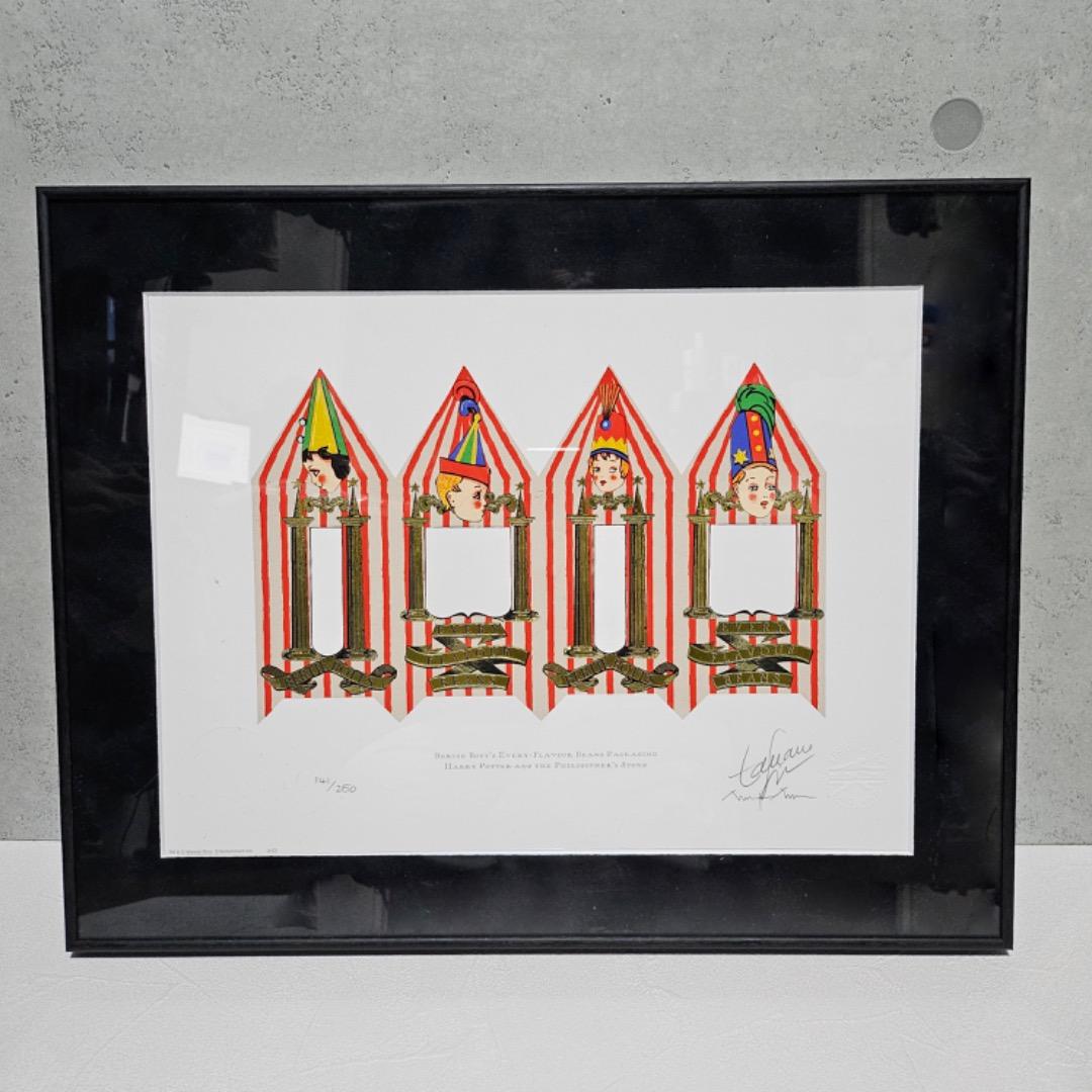 ハリーポッター　ミナリマ　グラフィックアート