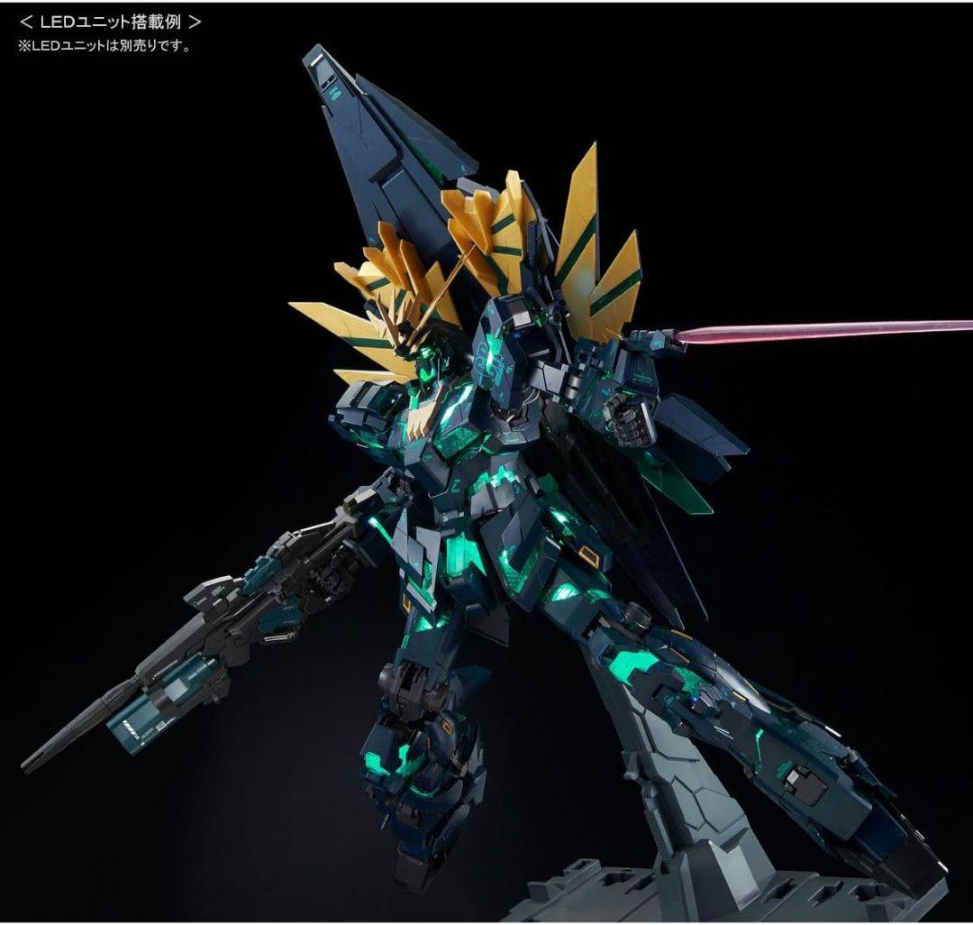 PG1/60RX-0[N] ユニコーンガンダム2号機 バンシィ・ノルン(最終決戦