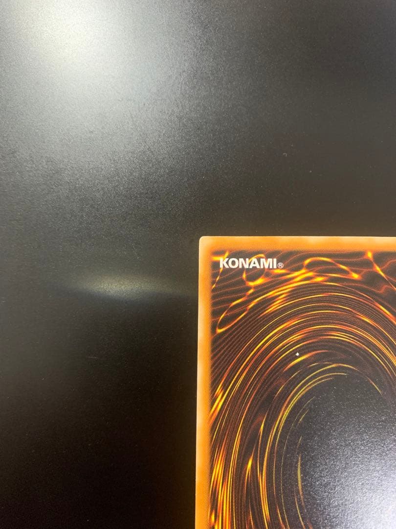 空*様 遊戯王　2期　ブラックマジシャン　レリーフ　LN-53 アルティメットレ