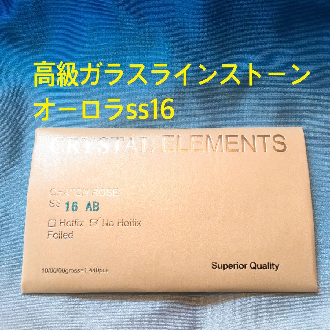 Buru出品