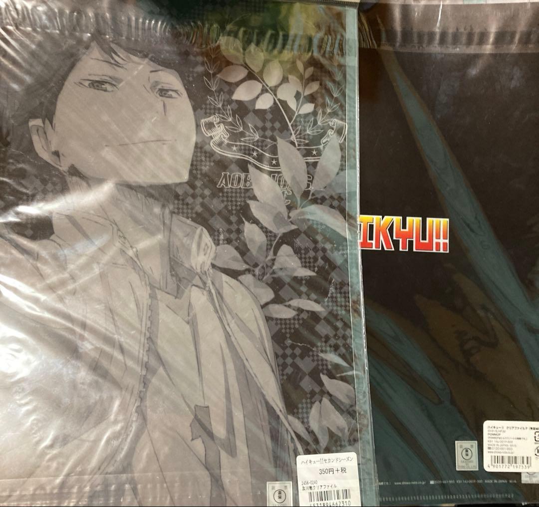 専用御確認用