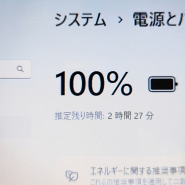 ❤綺麗 富士通 LIFEBOOK AH45/X Office付 ノートパソコン