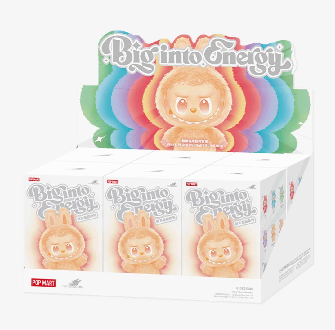 (シュリンク付き)POP MART Big into Energy セット
