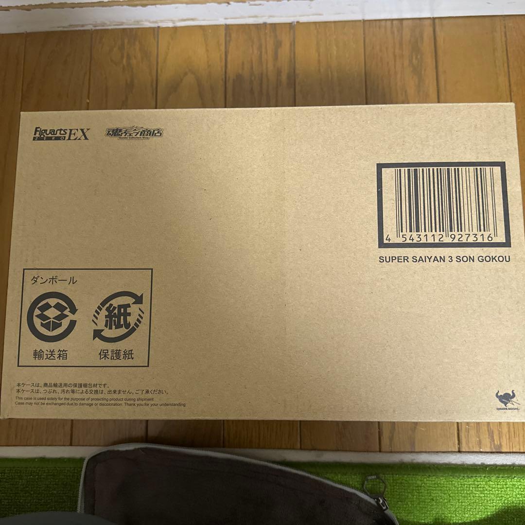 コミック・アニメ Figuarts ZERO EX SUPER SAIYAN 3 SON GOKO