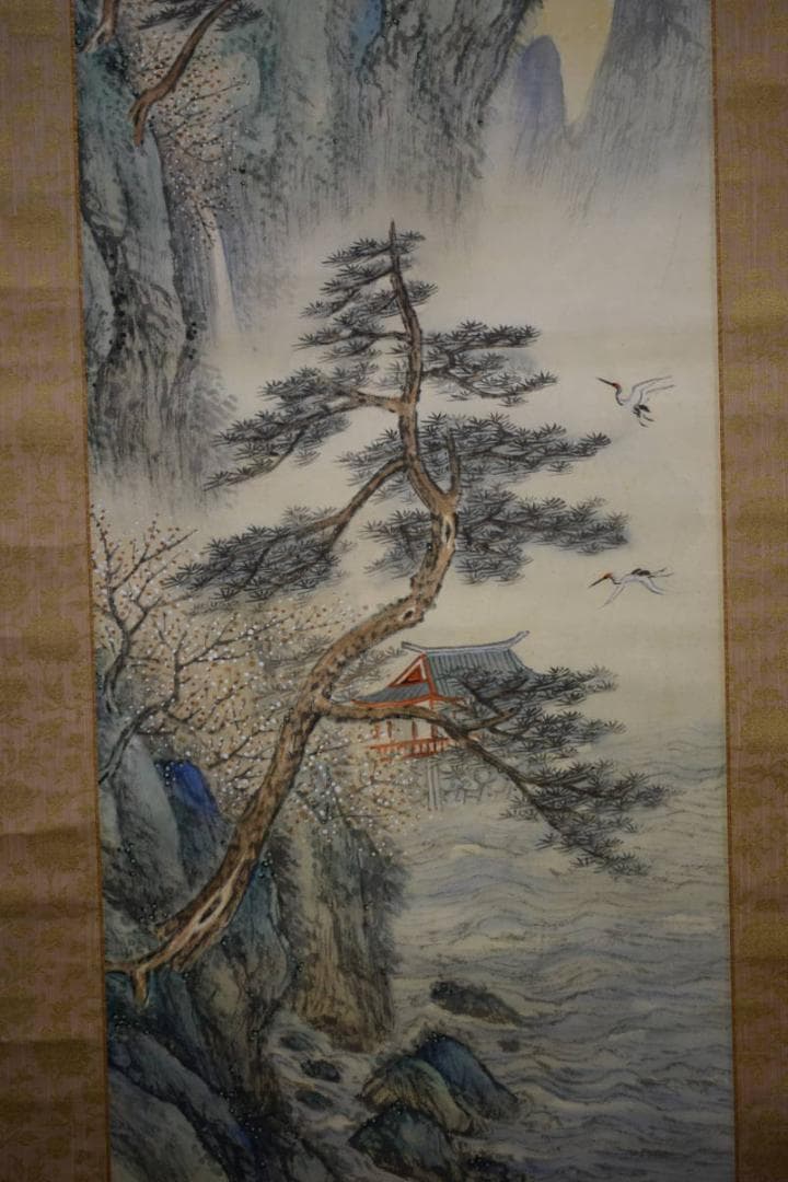 真作/竹渓/蓬莱暁色図/布袋屋掛軸HF-47