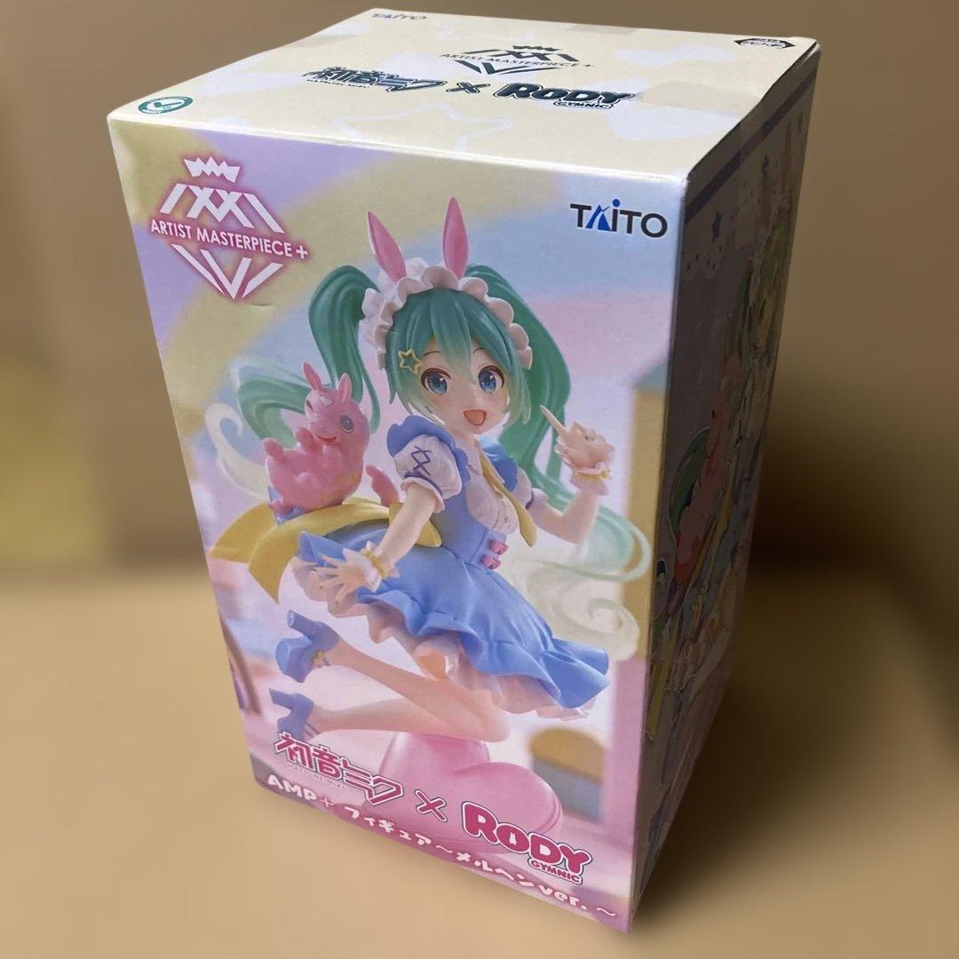 即購入不可