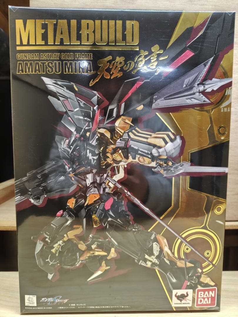 メタルビルド【４体セット】 アストレイゴールドフレーム