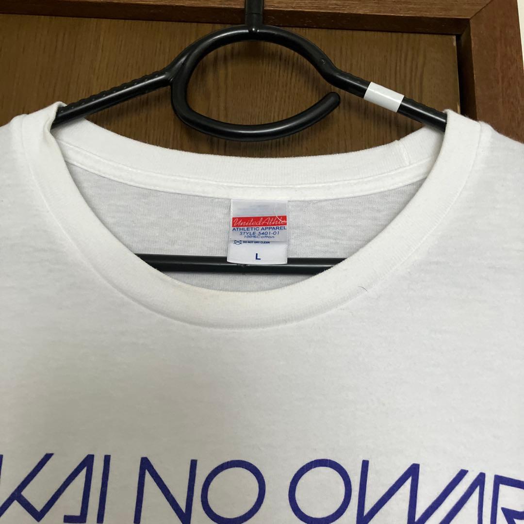 SEKAI NO OWARI Tシャツセット