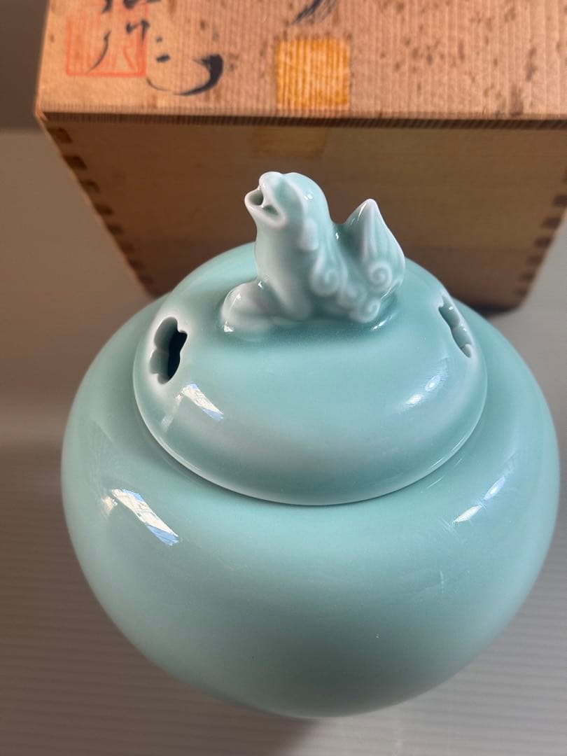 1544 鍋島焼　青磁獅子　香炉　未使用