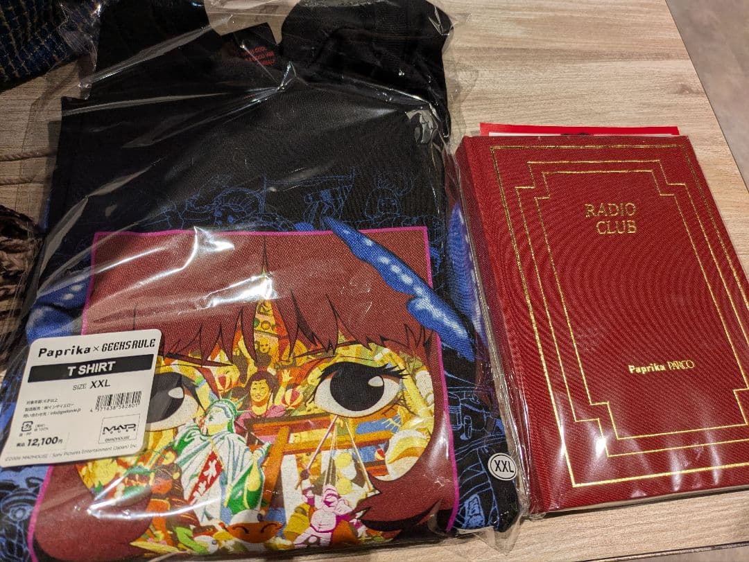 パプリカ Tシャツ XXL ノート