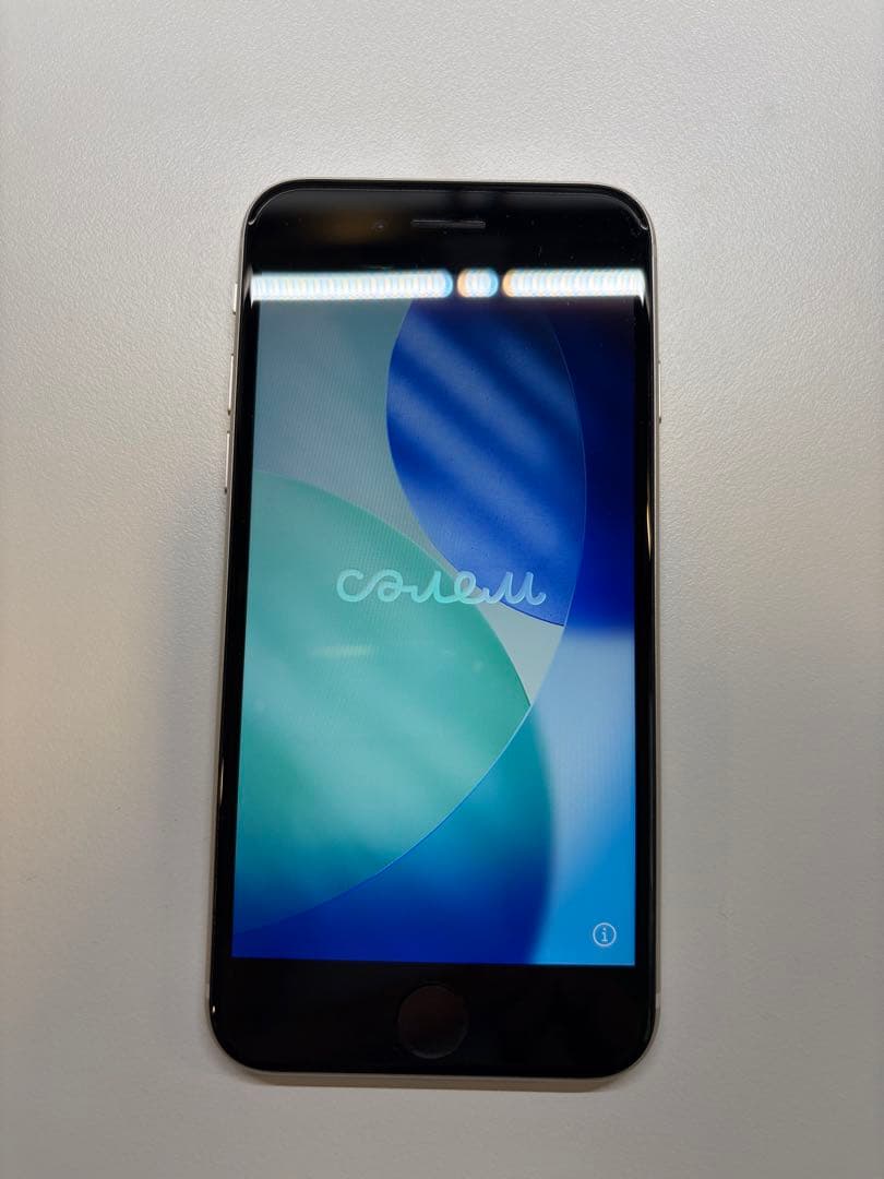 iPhone se3 256gb simフリー