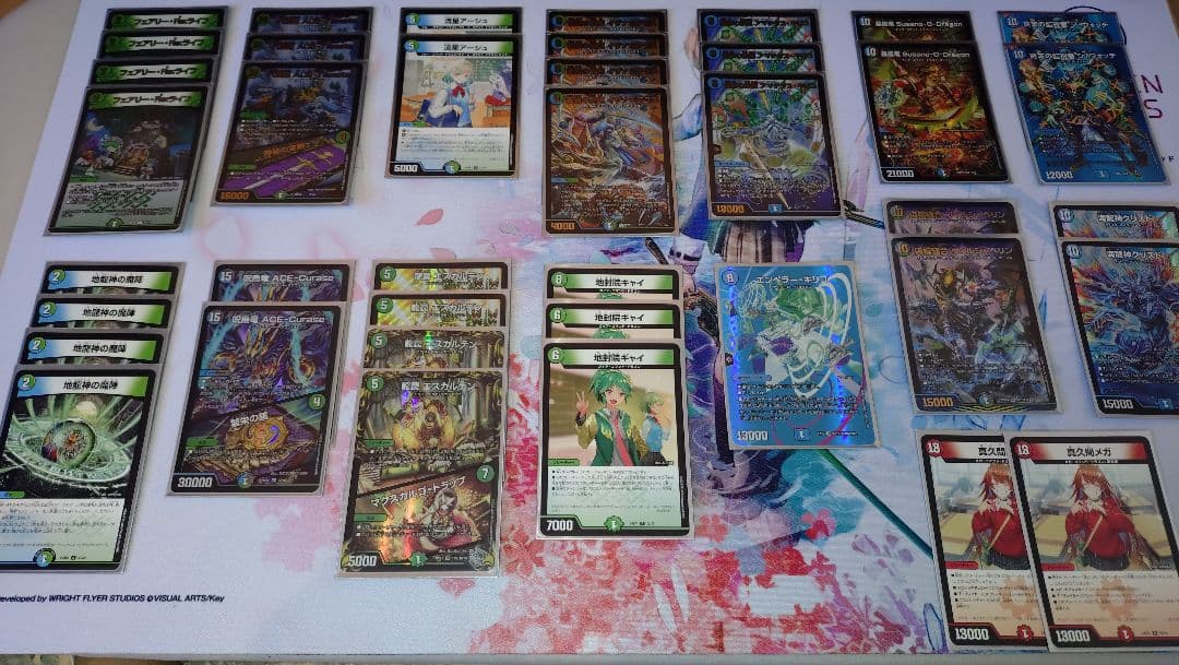 デュエルマスターズ 引退品 21デッキ＋単品カード＋アクセサリー