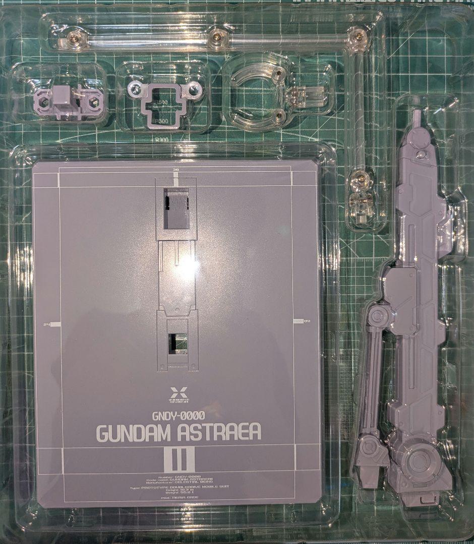 【開封品】L BUILD ガンダムアストレア+アストレアⅡ+ザンユニット