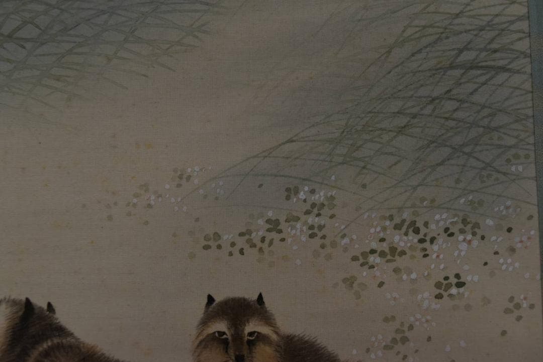 【真作】吉村鳳柳/月下雙狸図/掛軸☆宝船☆Z-906