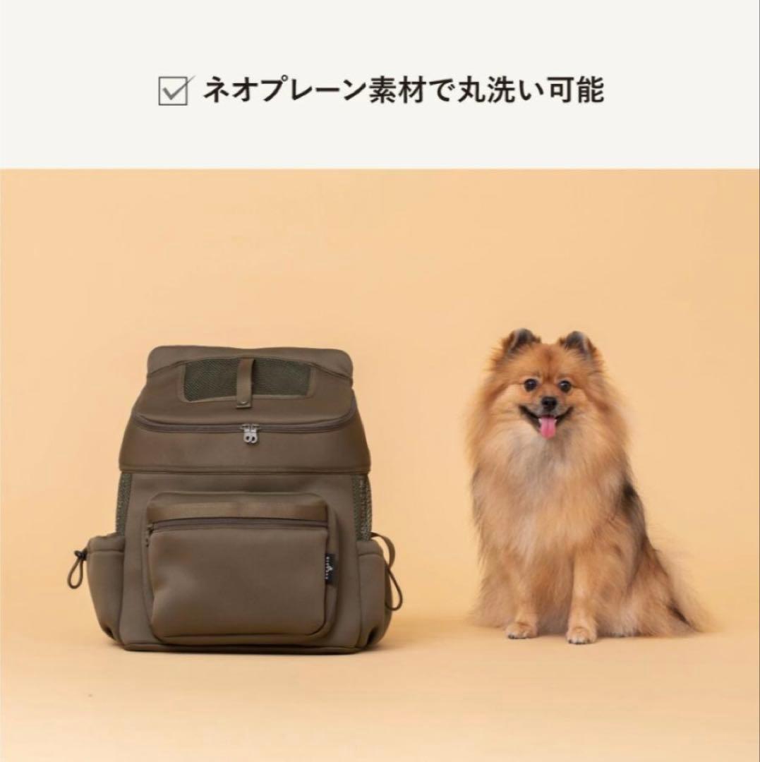 おまけ付 サイズR★モカ city dog ネオプレーンバックパックキャリー