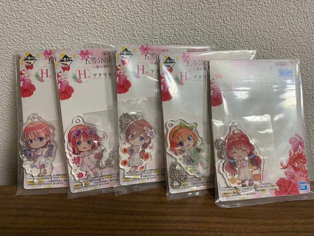 五等分の花嫁　一番くじ　思い出の旅路 コンプリートセット　新品未開封