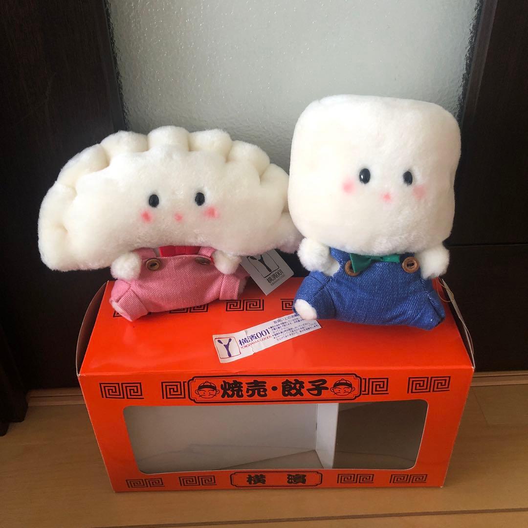 吉徳　よしとく　餃子　焼売　ぬいぐるみ　高島屋