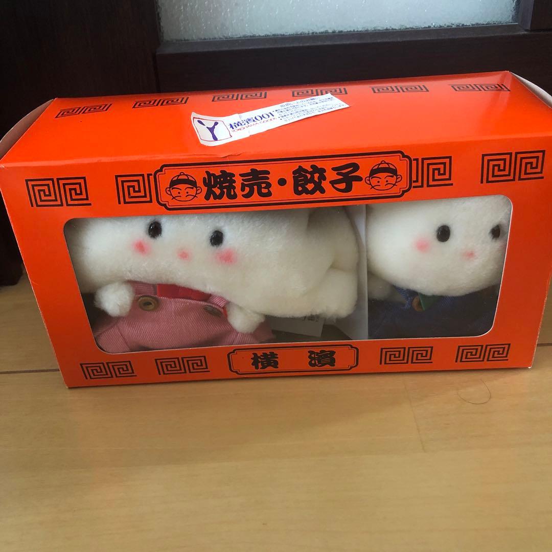 吉徳　よしとく　餃子　焼売　ぬいぐるみ　高島屋