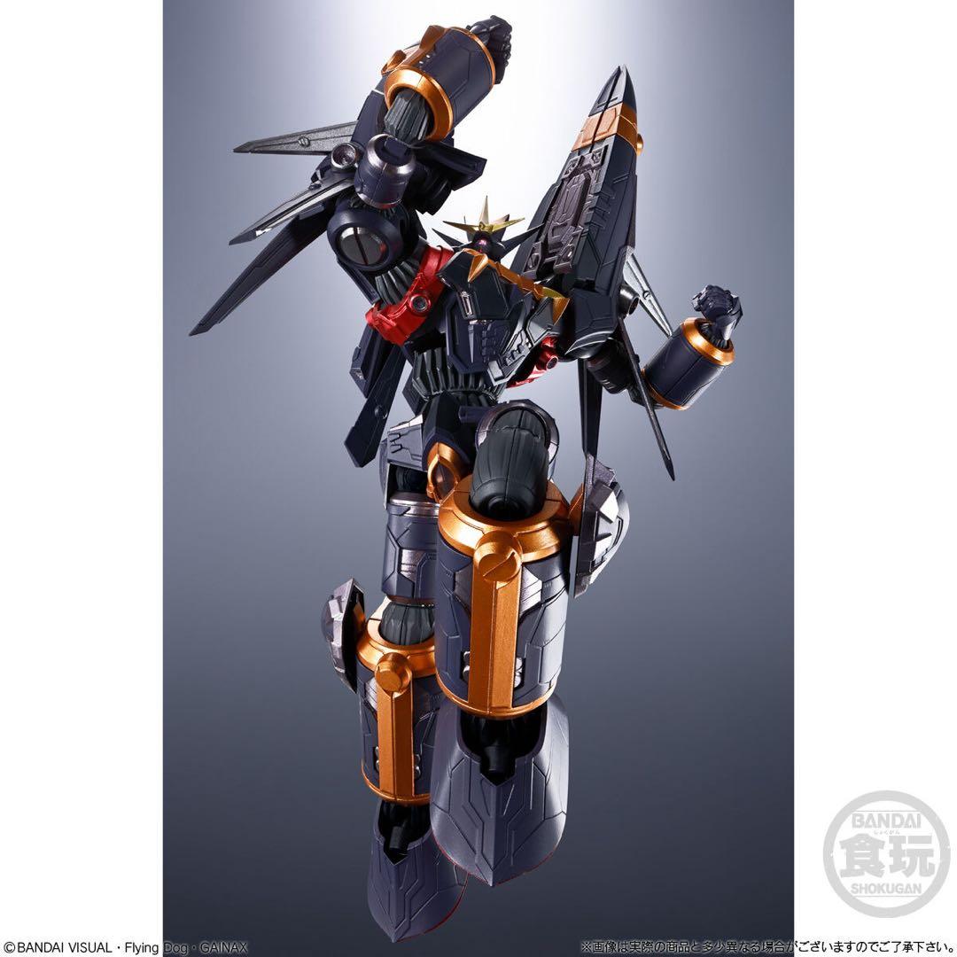 トップをねらえ! SMP ALTERNATIVE DESTINY ガンバスター