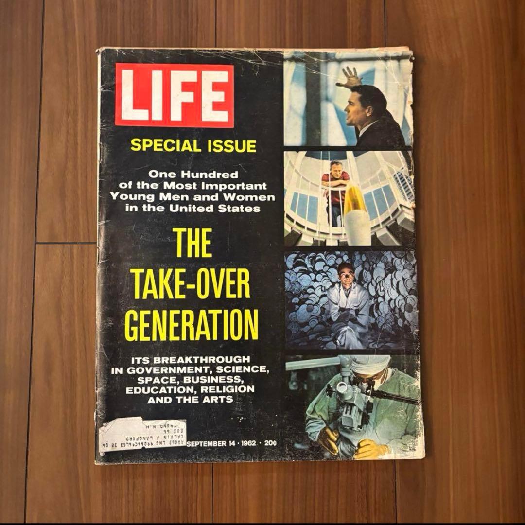 【LIFE magazine】3冊セット⭐︎7UP広告あり