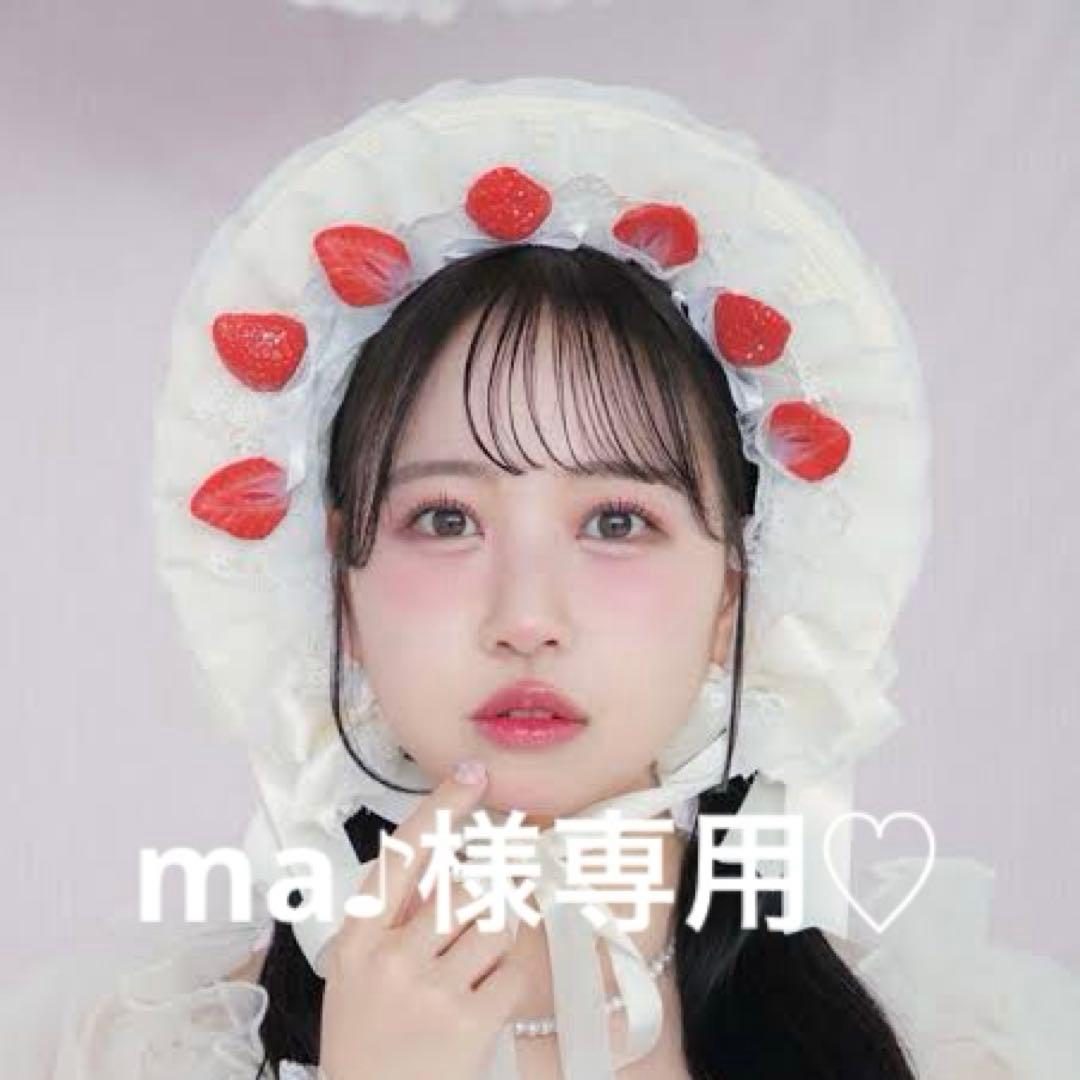 ma♪ページ♡まつかれ生誕祭ヒヨコ+LARMEケーキ