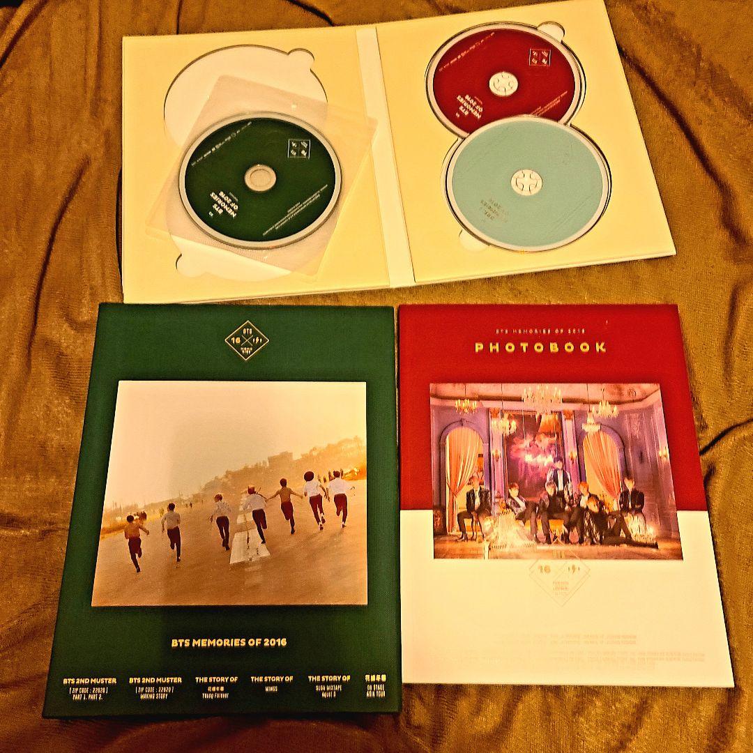 ※最終値下げ‼️BTS Memories DVDまとめ売り