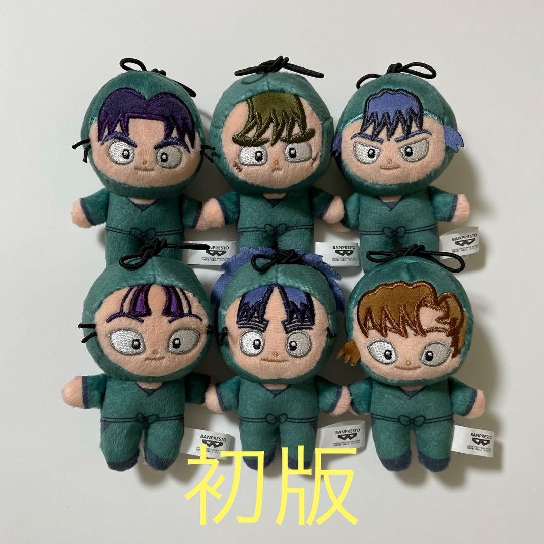 忍たま乱太郎 ほわぬい 六年生 仙蔵 文次郎 小平太 長次 伊作 留三郎