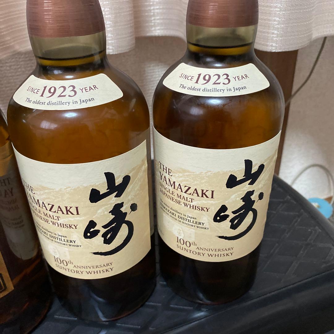 山崎シングルモルトウイスキー 5本セット